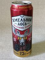 KAZAKHSTAN...BEER CAN..450ml" HOPPY ELK"  STRONG BEER 2020 - Cannettes