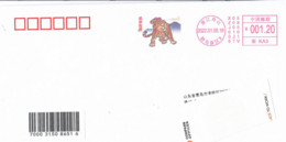 China 2022, Franking Meter, Year Of Tiger, On Circulated Cover, Arrival Postmark On Back - Storia Postale