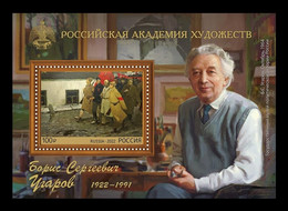 Russia 2022 Mih. 3092 (Bl.335) Paintings Of Boris Ugarov MNH ** - Unused Stamps