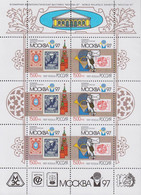 1997. RUSSIA. MOSCOW-97 Sheet With 6 Stamps. Never Hinged.  - JF516552 - Unused Stamps