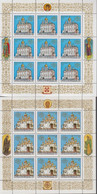 1992. RUSSIA. Churches In Moscow In 3 Sheets With 9 Stamps Each. Never Hinged.   - JF516592 - Neufs