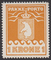 1937. PAKKE PORTO. 1 Kr. Yellow. Schultz. Perf 10 3/4 With Variety Small White Box Under One ... (Michel 11B) - JF516723 - Spoorwegzegels