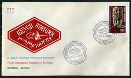 Türkiye 1982 Fourth International Congress Of Turcology | Language, Special Cover - Briefe U. Dokumente