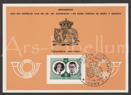 ROYALTY / België / Belgique / Herinnering Aan Het Huwelijk / Koning Boudewijn / Reine Fabiola / 1960 - 1951-1960