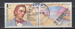 Bulgaria 2010 - 200th Birthday Of Fryderyk Chopin, Composer, Mi-Nr. 4936, Stamp From Block 322, Used - Usados