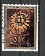 TIMBRE OBLITERE DE POLYNESIE DE 1973 N° YVERT PA 77 - Usados