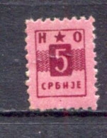 Yugoslavia 1961, Stamp For Membership, NO Srbije, Red Star Administrative Stamp Revenue, Tax Stamp 5d - Dienstmarken