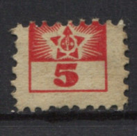 Yugoslavia 1948, Stamp For Membership Narodni Front Srbije, Administrative Stamp, Revenue, Tax Stamp 5d Light Red - Servizio