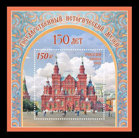 Russia 2022 Mih. 3094I (Bl.337I) State Historical Museum MNH ** - Unused Stamps