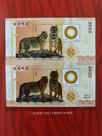 2022 NEW *** China CHINA GPZ-3 2022-1 UNCUT PACK New Year Of Tiger Zodiac Special Stamps S/S  - MNH (**) - Nuevos