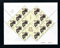 2022 NEW *** China 2022-1 New Year Of The Tiger 2V Mini S/S Stamp Zodiac Animal  - MNH (**) - Nuevos