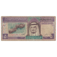 Billet, Saudi Arabia, 5 Riyals, 1983, KM:22a, B - Saudi Arabia