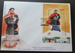 Macau Macao Lin Zexu Memorial Museum 2014 Map Temple (FDC) - Storia Postale