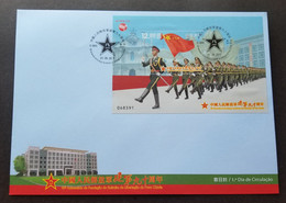 Macau Macao 90th Founding Chinese People Liberation 2017 Flag Army (FDC) - Lettres & Documents