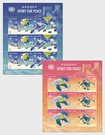 2022 UN New *** United Nations (New York) 2022 Sport For Peace Olympic Olympics Ice Hockey Skating MNH (**) - Ongebruikt