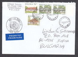 Poland - 17/2002, 2.60 Zl., UNMIK POLICE, POLISH SPU, Architektur, Letter Ordinary - Briefe U. Dokumente