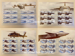 China 2021 CUT SHEET Chinese Aircrafts Airplanes Aviations Air Planes Transport Military Helicopters Stamps MNH 2021-6 - Ungebraucht