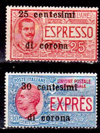 Italia-G-0848 - Trento E Trieste 1919 (+) Hinged - Qualità A Vostro Giudizio. - Trento & Trieste