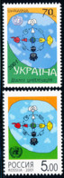Russia Federation / Ukraine - 2001 - Dialogue - MNH - Other & Unclassified