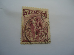 GREECE  USED   STAMPS HERMES   POSTMARK ATHENS - Oblitérés