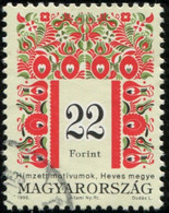 Pays : 226,7 (Hongrie : République (4))  Yvert Et Tellier N° : 3500 (o) - Used Stamps