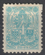 Národ Sobě Bohemia Czechia - Coat Of Arms 1910 Charity Label Cinderella Vignette / Art Nouveau Secession - ...-1918 Prephilately