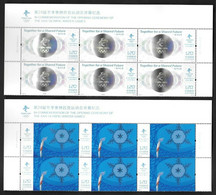 China 2022-4 The Opening Ceremony Of The 2022 Winter Olympics Game Stamps 2v(Hologram) Half Sheet - Ungebraucht