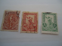 GREECE USED   STAMPS HERMES - Oblitérés