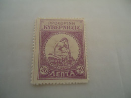 CRETE  GREECE MNH  STAMPS - Kreta