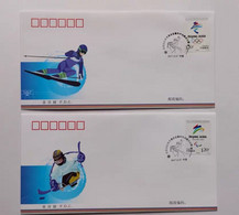 China 2017 FDC Of 2022 Beijing 24th Winter Olympic Games Emblem Stamp Set,2017-31 - Ungebraucht