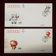 China Bing Dwen Dwen,FDC Of 2022 Beijing 24th Winter Olympic Games Mascot Stamp Set，2020-2 - Lettres & Documents