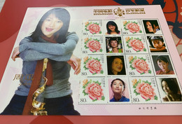 China PRC Movie Stars Of China Film MNH - Lots & Serien