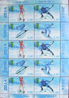 Tajikistan  2014  RCC  Olympic Games  Sochi 2014   M/S  MNH - Winter 2014: Sochi