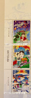 China 2021 Set Children's Paintings Child Drawings Art Culture Chinsese Children Panda Stamps MNH 2021-10 - Nuevos