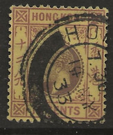 Hong Kong, 1921, SG 124b, Used - Usados