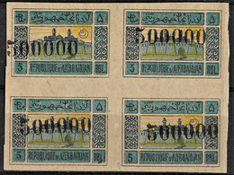 Transcaucasian Socialist Federative Soviet Republic 1923 Block Of 4/ Surcharge 500000K On 5R. Michel 15 II. Mint - République Sociale Fédérative Soviétique