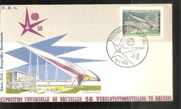 FDC 1958  Exposition Universelle 1958 - 1951-1960