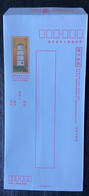 Taiwan 2021 Pre-stamp Registered Cover-Peiting Tao Lighthouse Postal Stationary - Entiers Postaux