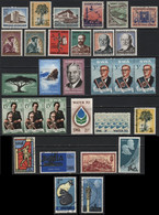 South West Africa (06) 1961 - 1972.  29 Different Stamps. Mint & Used. Hinged, - Other & Unclassified