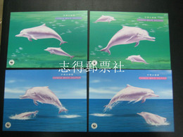 1999 Hong Kong China WWF Chinese White Dolphin Post Cards - Other & Unclassified