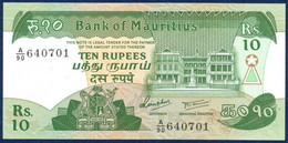 MAURITIUS - MAURICE 10 RUPEES P-35 Government Building, Port Louis - Bridge 1985 UNC - Maurice