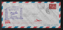 Surinam - 1er Vols - Poste Aérienne - Lettre - TB - Surinam ... - 1975