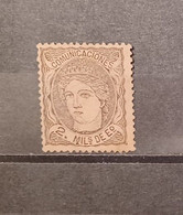 Spagna Espana 1870 Comunicaciones 2 Mils De Eo No Gum - Unused Stamps