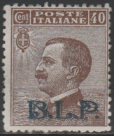 Italia Regno - BLP - 159 ** 1921 - 40 C. Bruno N. 9. Cert. E. Diena. Cat. € 950,00. SPL - Stamps For Advertising Covers (BLP)