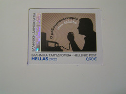 GREECE STAMPS 2022/RADIO AMATEURISM/SELF ADHESIVE STAMPS.. - Neufs