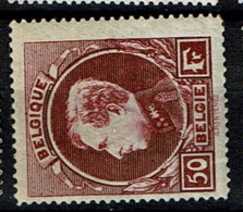 291 *  Minime Et Petit Pli Invisible Coin Inf. Gauche  60 - 1929-1941 Grand Montenez
