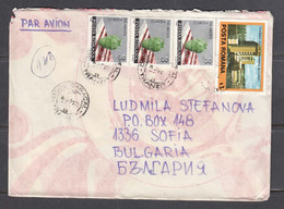 Romania - 24/1991, 10 L., Ceramics, Architecture, Letter Ordinary - Cartas & Documentos