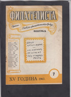 SERBIA, 1963, STAMP MAGAZINE "FILATELISTA", Macedonia + - Andere & Zonder Classificatie