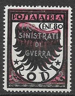 COLONIE ITALIANE 1944 OCCUPAZIONE TEDESCA DELL'EGEO POSTA AEREA PRO SINISTRATI DI GUERRA UNIF. 57 MLH VF - Egée (Duitse Bezetting)