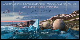 2021 Russia 3067--3068/B332 Arctic Zone Of Russia - Birds 8,00 € - Ungebraucht